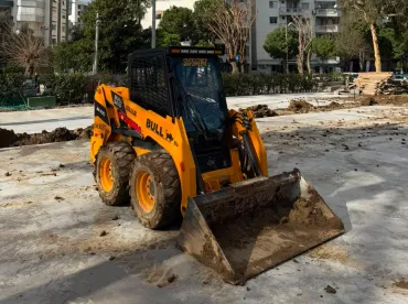 İzmir Mini Yükleyici
